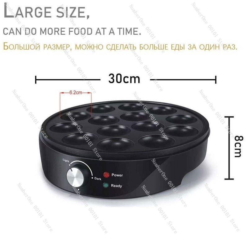 Hot Selling Octopus Ball Maker - Takoyaki Grill Plate review and price
