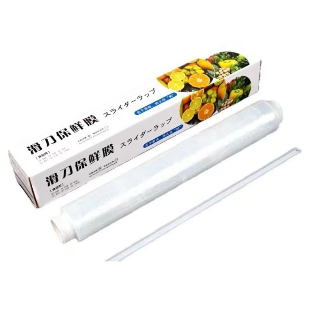 New Clear PE Sliding Food Wrap - Spring Roll Wrapper review and price